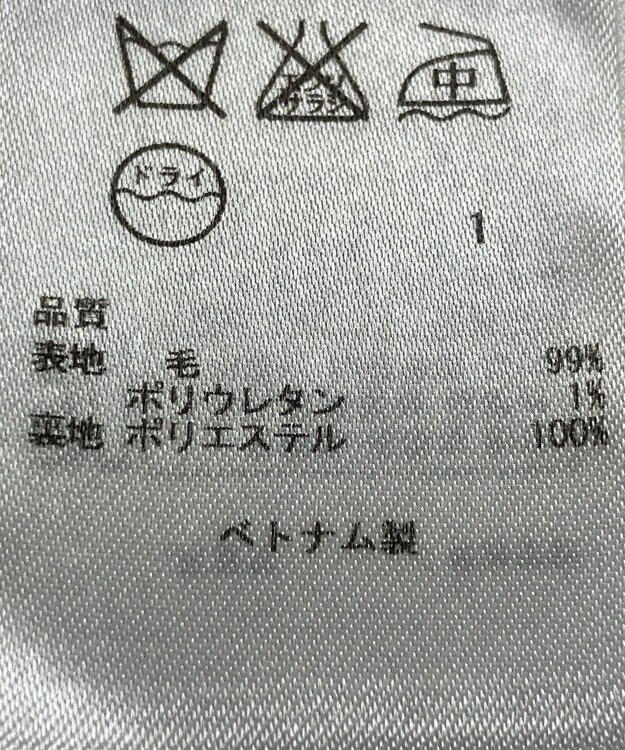 ONWARD Reuse Park 【23区】パンツ秋冬 ブラック