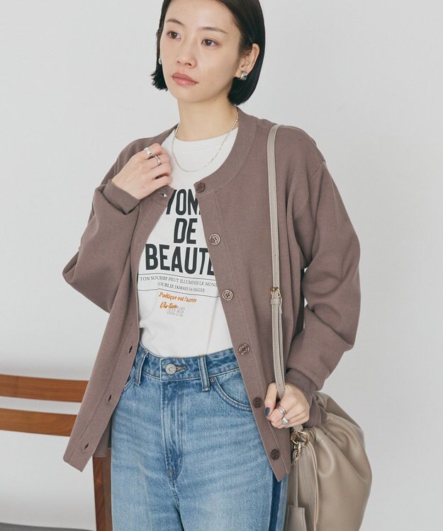 AMERICAN HOLIC クルーネックニットカーディガン Gray Beige
