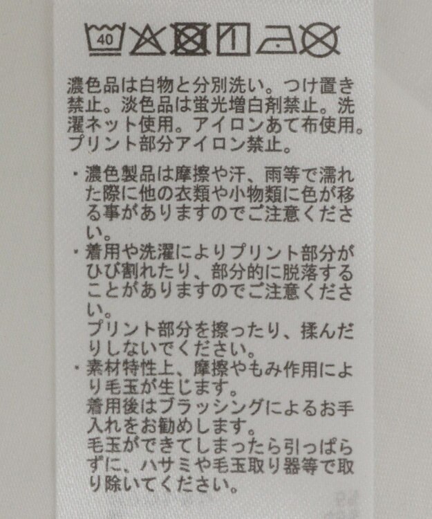 YECCA VECCA ロゴTee Off White