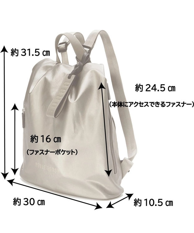 PELLE BORSA ２ジッパーズコンパクトリュック Cheers チアーズ 5202 トープ