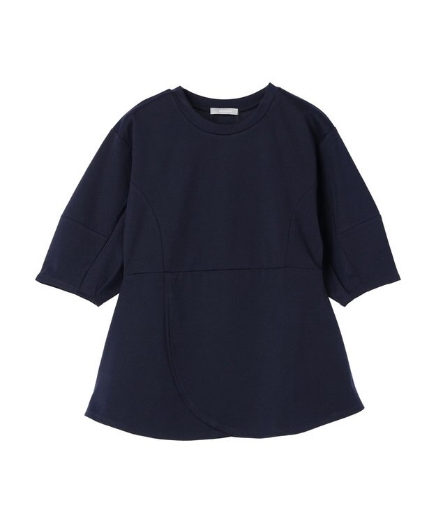 Green Parks armonia. ペプラム切替トップス Navy