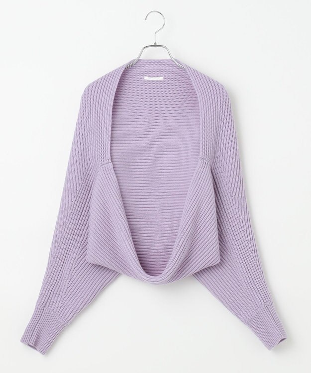 #Newans 【洗える】エアリーウールボレロカーディガン ラベンダー系
