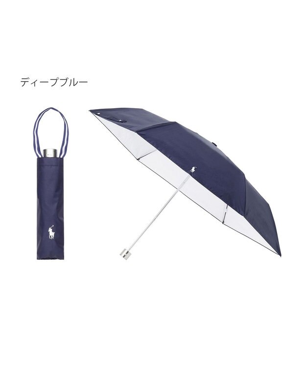 MOONBAT 【軽量】POLO RALPH LAUREN 晴雨兼用日傘 折りたたみ傘 PP刺繍／遮光 遮熱 UV ネイビー×オフ