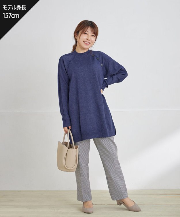 Tiaclasse 【洗える】テーパードパンツ ブラックチェック