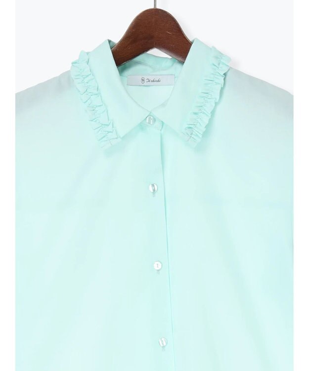 Te chichi ミニフリルトリムカラーブラウス ミント