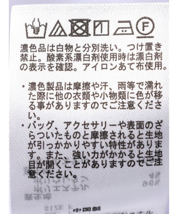 earth music&ecology ２ｗａｙパフスリーブ表面感ワンピース Purple