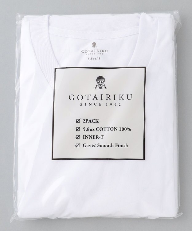 GOTAIRIKU ビジネスインナー/下着兼用【パックT】5.6oz 綿100％ スムース光沢加工 Tシャツ（Vネック/2枚セット） ホワイト系