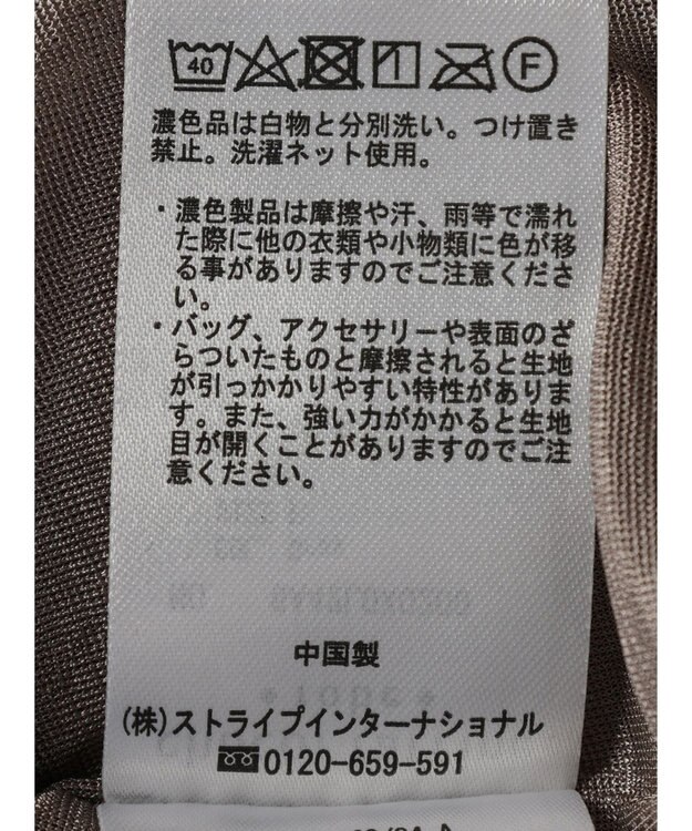 Green Parks テープヤーンキャミビスチェ Gray