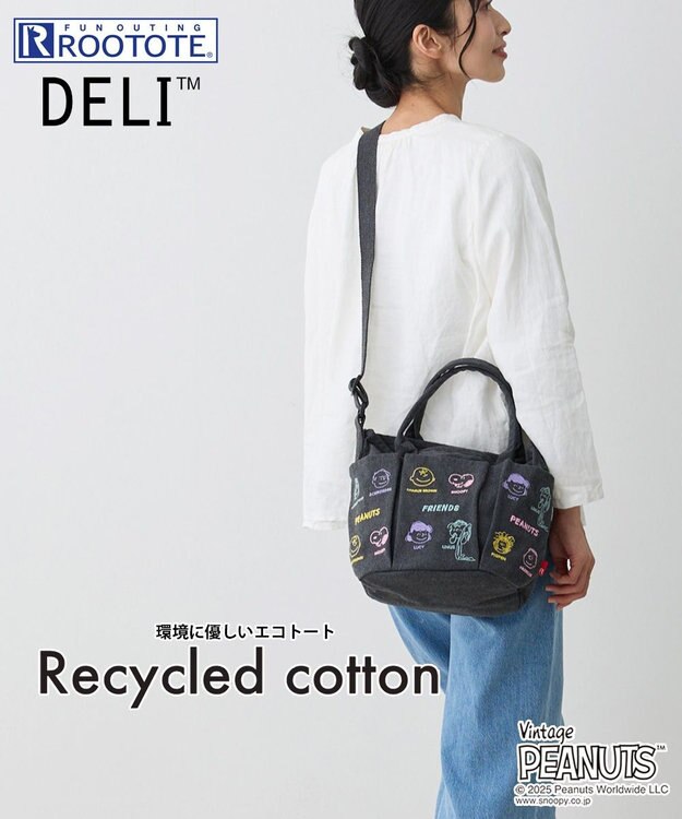 ROOTOTE 8421【スヌーピー】 IP.デリ.ポケッツ.ピーナッツ-0C 02：ダークグレー