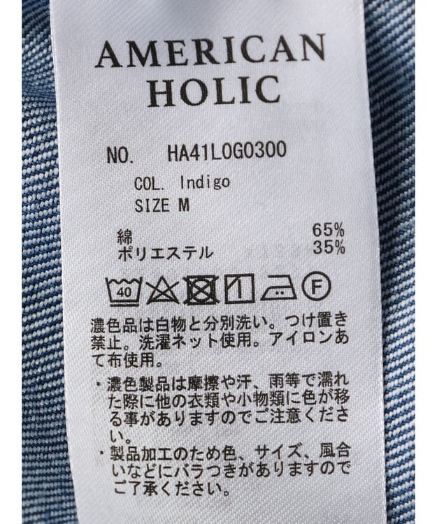 AMERICAN HOLIC デニムブザムバックボタンチュニック Indigo