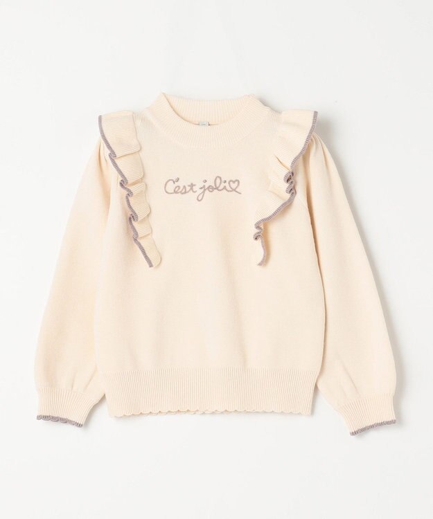 ANY KIDS 肩フリル しあわせタッチ ニット エクリュ