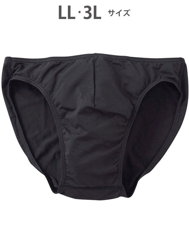 WACOAL MEN ブリーフ フロント立体設計 快適キープ 適度なフィット感 前閉じ 下着 ビキニ メンズ GF2300 /ブロス バイ ワコールメン ブラック