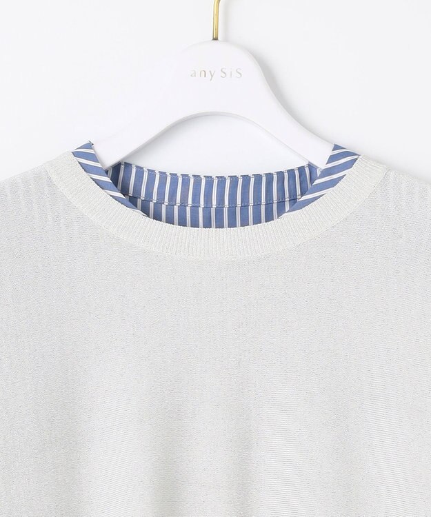 ANY SIS L 【2SET】シャツワンピ × ニット セット ブルーストライプ×シルバー