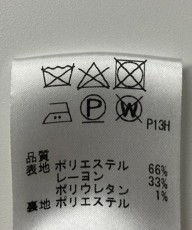 ONWARD Reuse Park 【any SiS】コート秋冬 ブラック