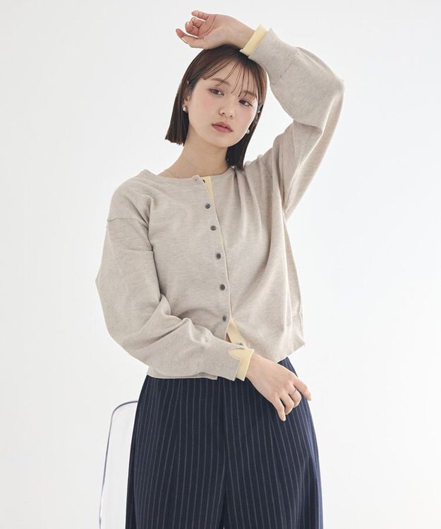 earth music&ecology 【一部予約】カラーコンビニットカーディガン ベージュ