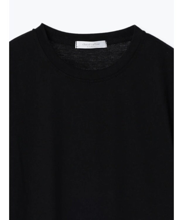 Green Parks 布帛ドッキング脇リボンプルオーバー Black