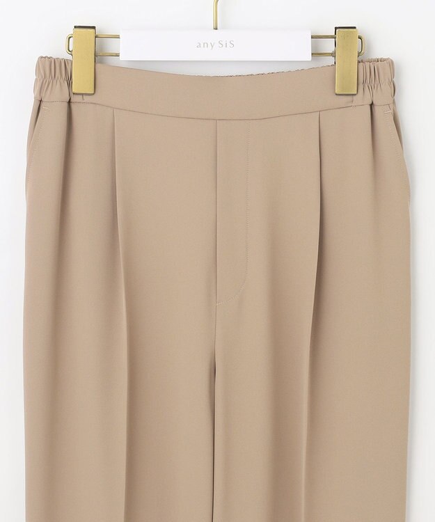 ANY SIS L 【接触冷感＆UVカット】サラキレイ テーパードパンツ ライトモカ