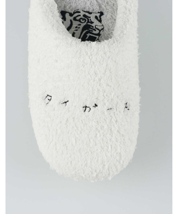 une nana cool MADE WITH 阪神タイガース やわらかもふもふルームシューズ IV