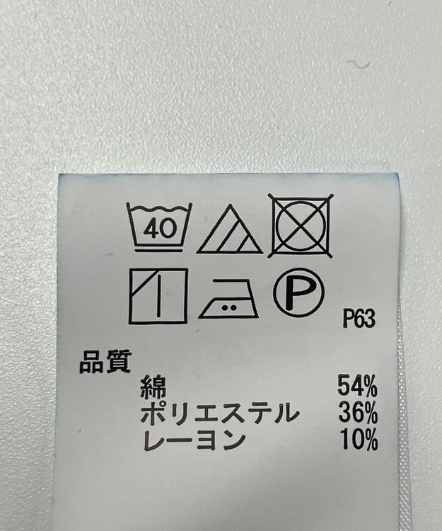 ONWARD Reuse Park 【any SiS】ジャケット春夏 ブルー