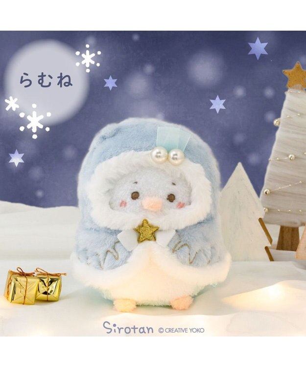 Mother garden しろたん ホーリーぬいぐるみ  《らむね》 【単品】 らむね