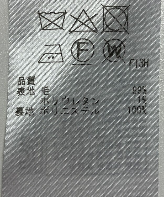 ONWARD Reuse Park 【23区】スカート秋冬 ネイビー