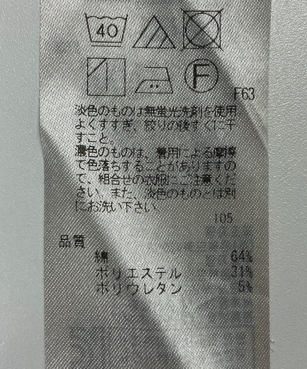 ONWARD Reuse Park 【UNFILO】パンツ春夏 ブラック