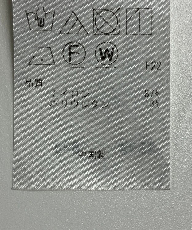 ONWARD Reuse Park 【23区】ジャケット春夏 ブラック