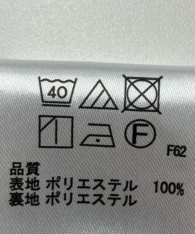 ONWARD Reuse Park 【any SiS】スカート春夏 ピンク