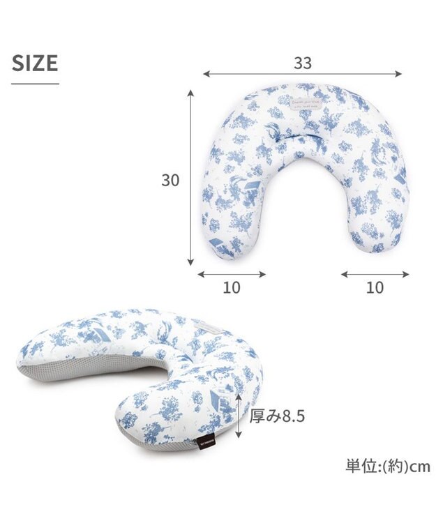 PET PARADISE ペットパラダイス クールピロー 《トワルドジュイ》 小型犬 ホワイト×ブルー