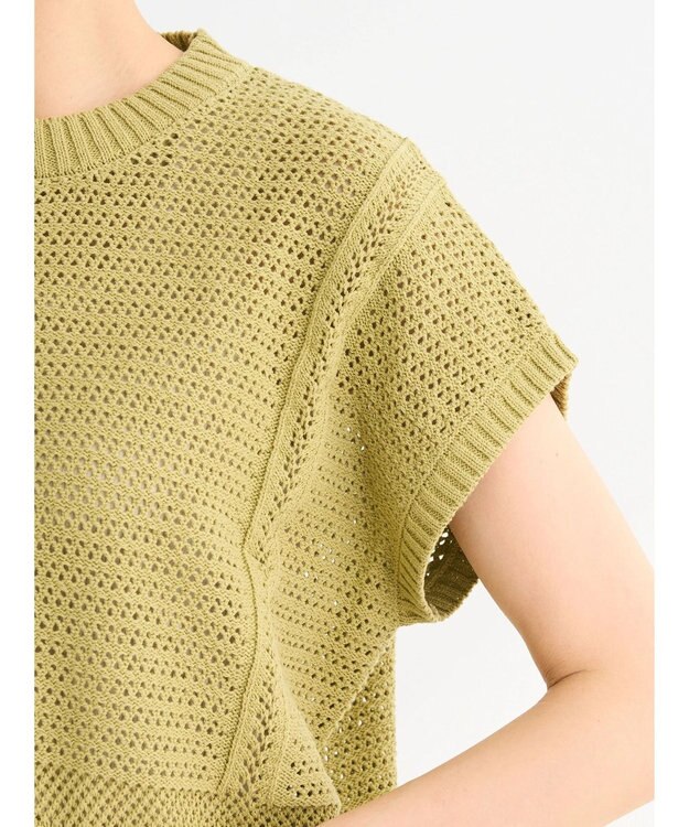 Green Parks 裾フリンジメッシュニットプルオーバー Green