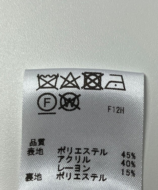 ONWARD Reuse Park 【any SiS】スカート春夏 ベージュ