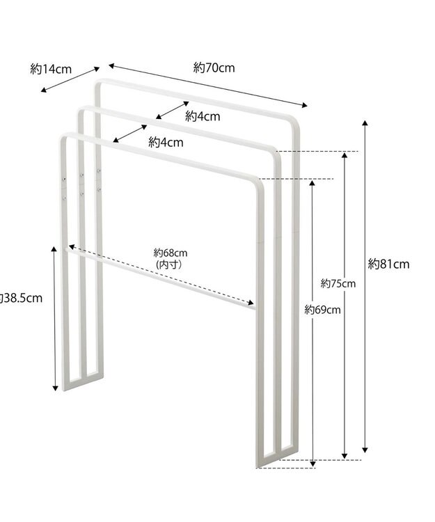 tower 横から掛けられるバスタオルハンガー 3連 タワー ホワイト ホワイト