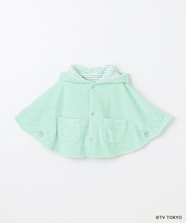 組曲 KIDS 【90㎝】シナぷしゅなりきり マント ミントグリーン