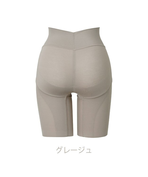 BRADELIS New York 【BRADELIS NewYork peace】綿混フィットレースガードル お尻と太ももの境目をしっかり作る補整ガードル グレージュ