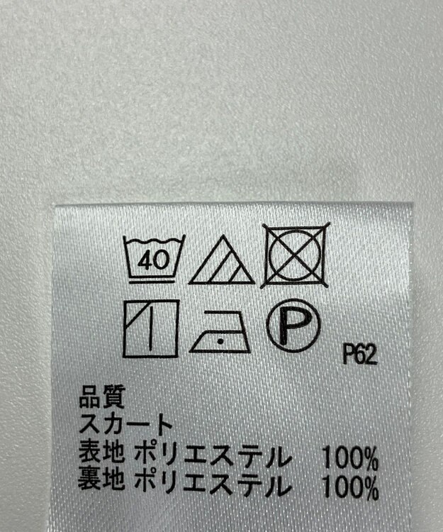 ONWARD Reuse Park 【any SiS】スカート秋冬 グリーン