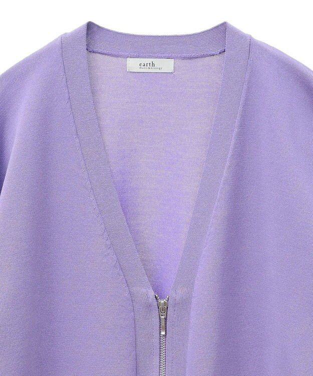 earth music&ecology Ｚｉｐルーズカーディガン Lavender