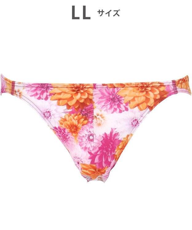 WACOAL MEN ブリーフ 【ハナコトバパンツ】 フロント立体設計 誕生日 記念日 前閉じ 下着 メンズ GF2221 /ブロス バイ ワコールメン ピンク