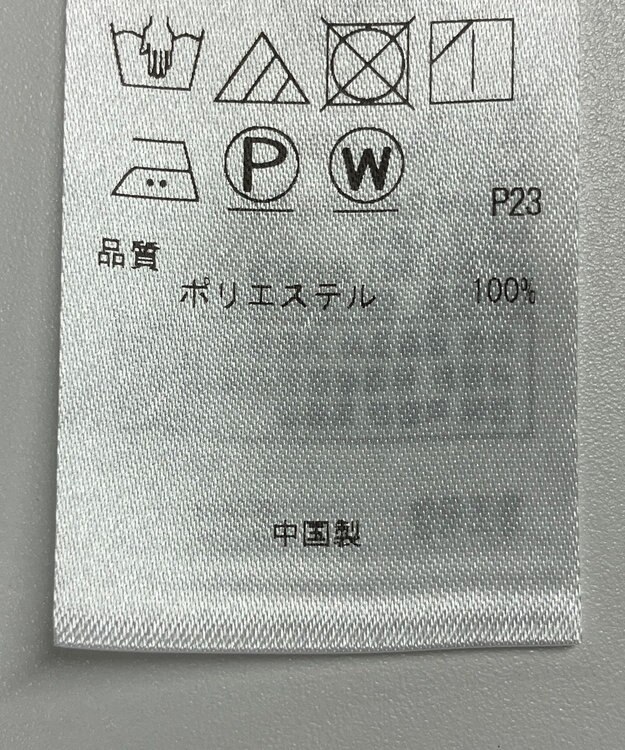 ONWARD Reuse Park 【ICB】ブラウス春夏 グリーン