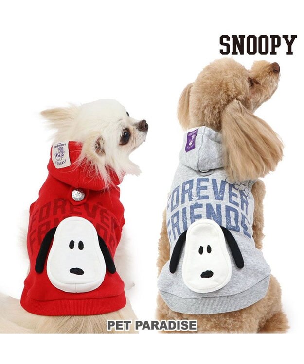 PET PARADISE スヌーピー ずっ友 お揃い パーカー 《レッド》 小型犬 レッド