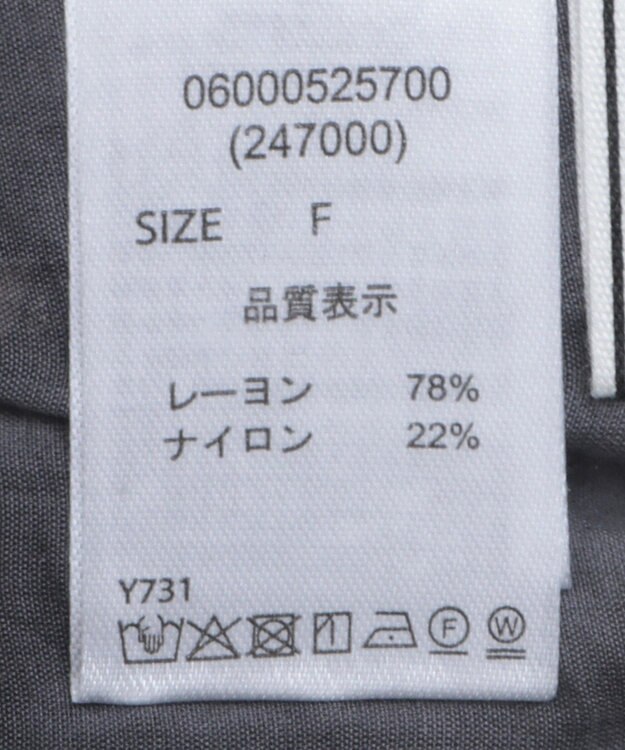 Green Parks ・ＥＬＥＮＣＡＲＥ　ＤＵＥ　シアーマウンテンパーカー Charcoal Gray