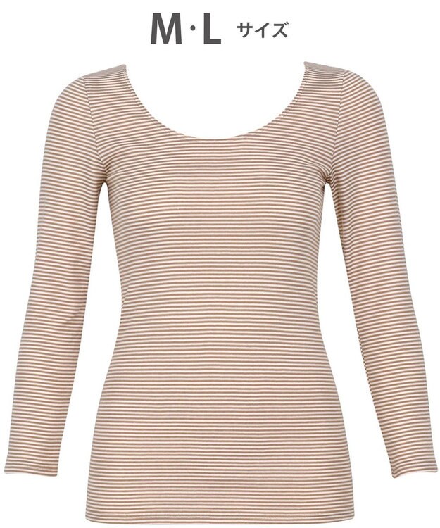 WACOAL あったかインナー 【ふんわりあったか】 8分袖 長袖 天綿オーガニックを使用 あたたかい ムレにくい しなやかでやわらかい 3Lまで対応 大きいサイズ レディース CLD310 /ワコール ベージュ