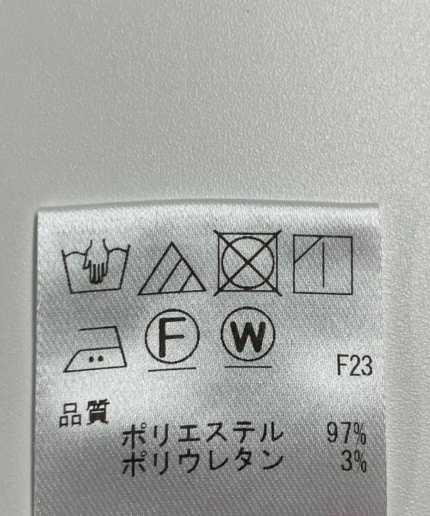 ONWARD Reuse Park 【UNFILO】パンツ春夏 ベージュ