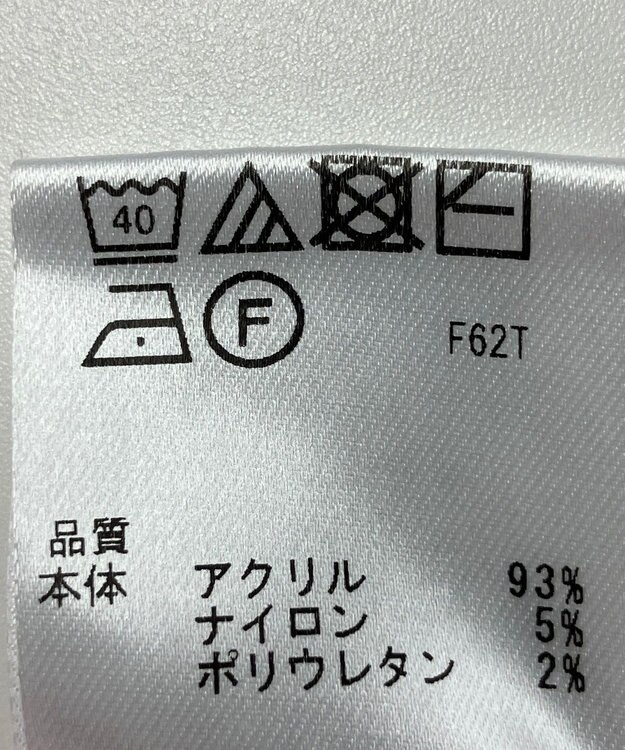 ONWARD Reuse Park 【any SiS】ニット秋冬 ピンク