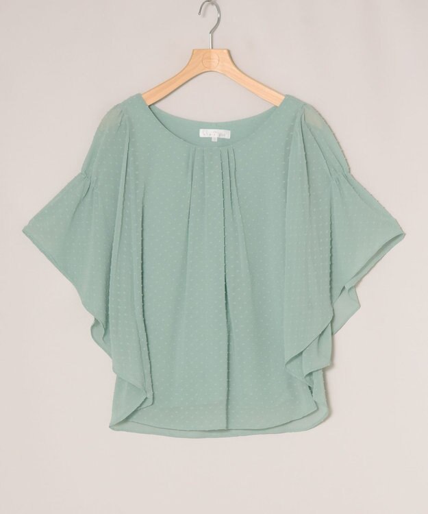 ONWARD Reuse Park 【組曲】カットソー春夏 グリーン