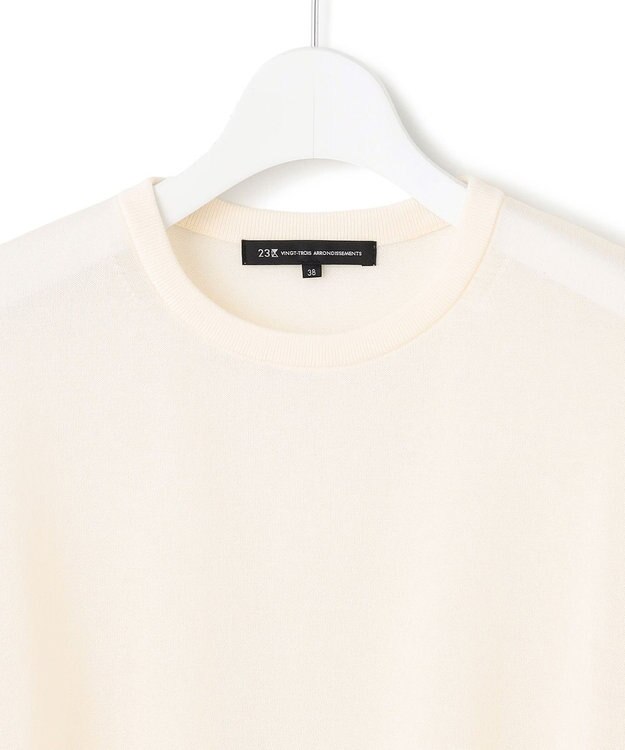 23区 【洗える】スパンコールシアー ニットT アイボリー系