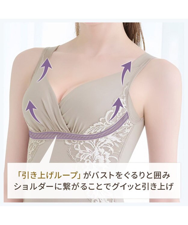 BRADELIS New York 【BRADELIS NewYork peace】綿混キャッチャーカップレースブラキャミ24 ノンワイヤー 補正 下着 ボディスーツ カップ付き ブラトップ トープ