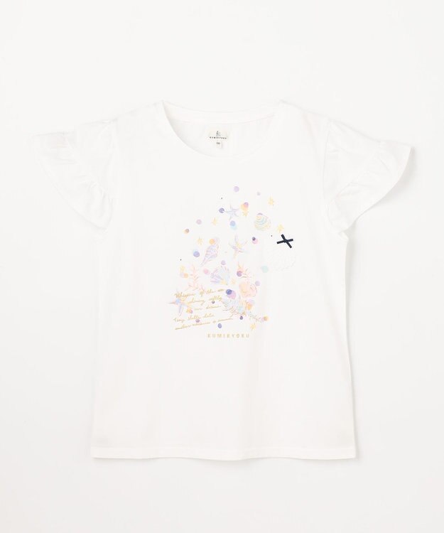 組曲 KIDS 【150-160㎝】 シーグロウフリルTシャツ オフホワイト