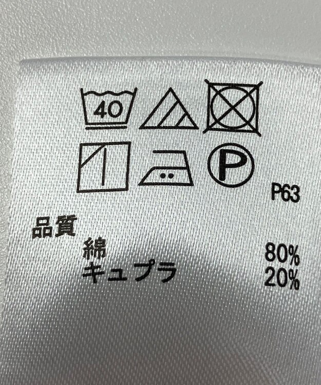 ONWARD Reuse Park 【any SiS】ブラウス春夏 ブラック