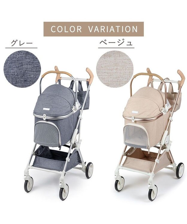 PET PARADISE smooca mini ペットカート 《グレー》 グレー