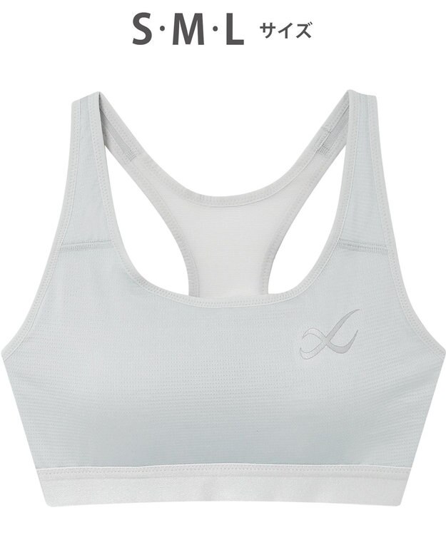 CW-X 【WOMEN】 CW-X スポーツブラ【高校生対応】 ノンワイヤー スポーツゆれケアブラ 成長期のバストのユレ・ズレをおさえる 吸汗速乾・抗菌防臭性(本体) 部活 トレーニング ジョギング ガールズ HTY024 /ワコール シルバーグレー